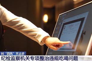 开云app官网入口中国银行截图1